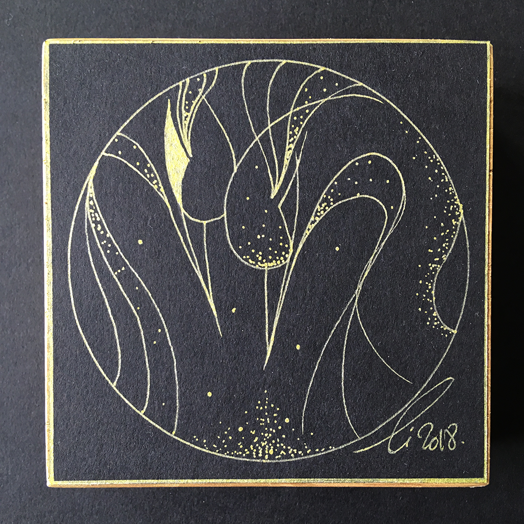 Tendresse de grues, animal symbole japonais de la fidélité, dessin aux lignes dorées